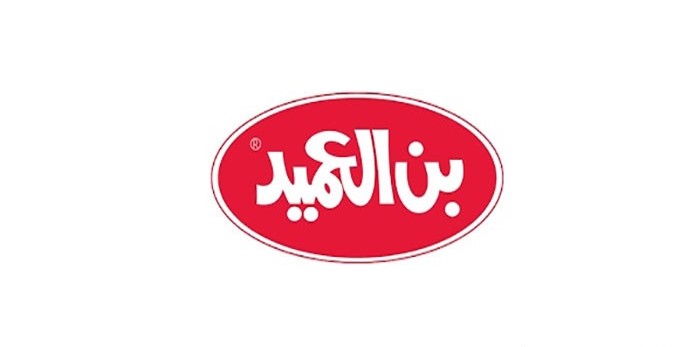 بن العميد